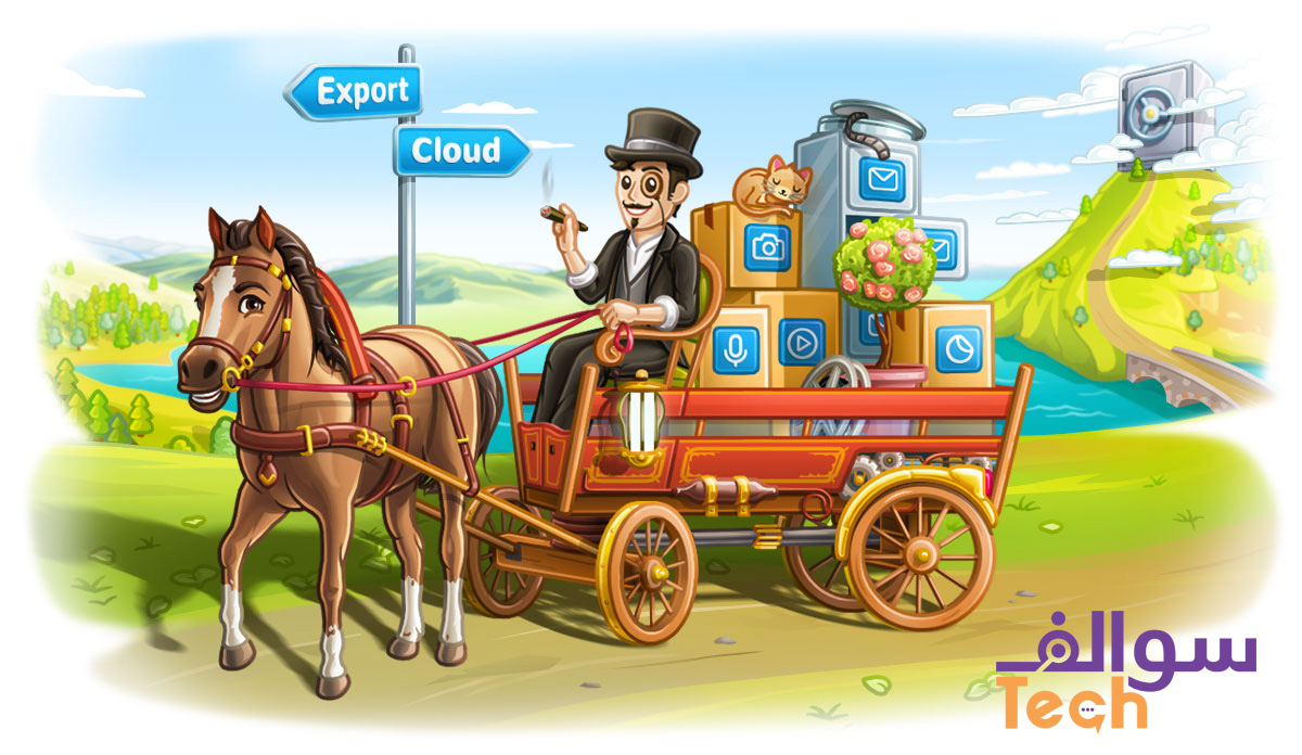 تيليجرام تدخل عالم الأعمال مع إطلاق Telegram Business